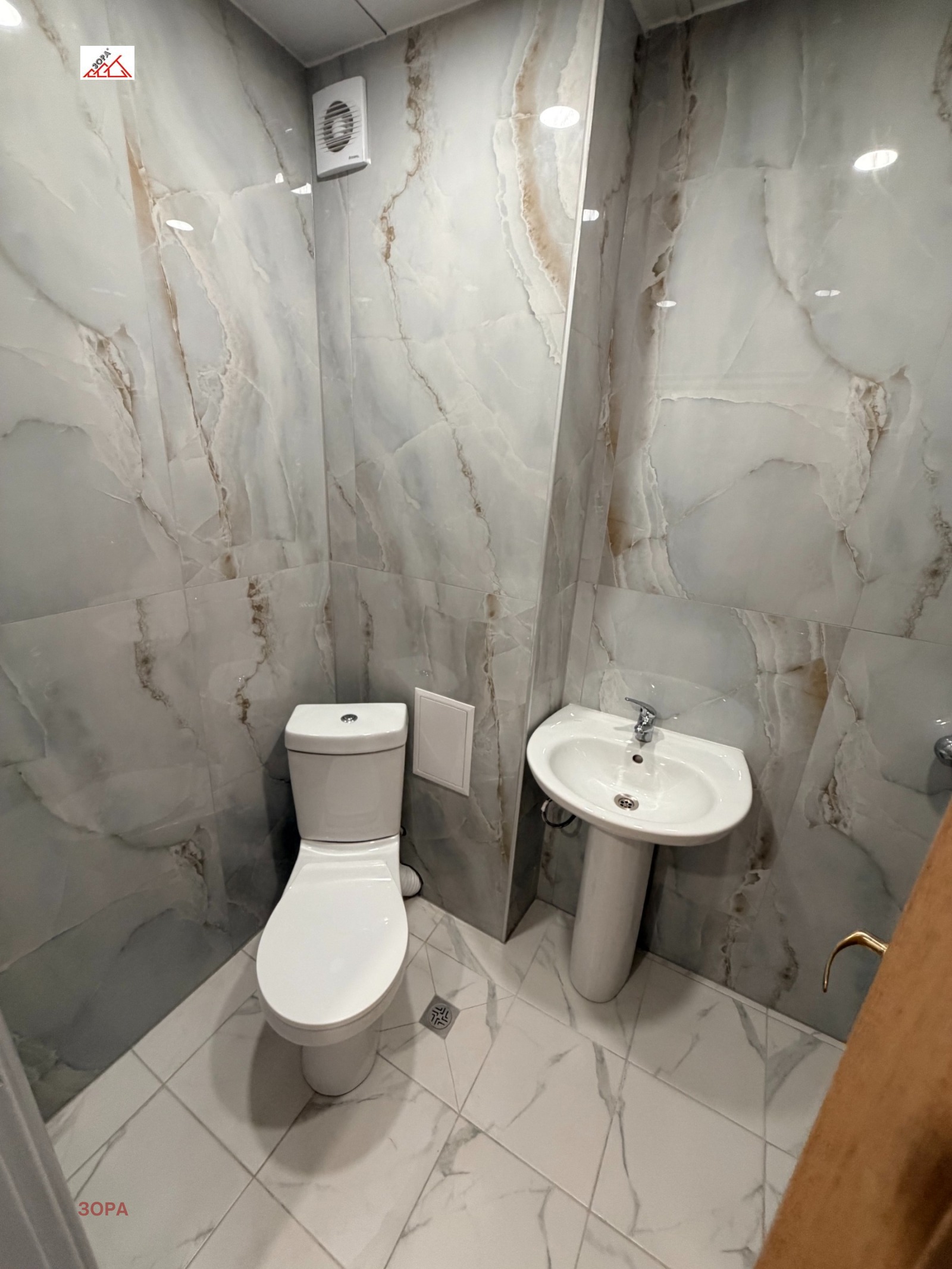 ������� 1-����� | Imot.bg � ����������� 1