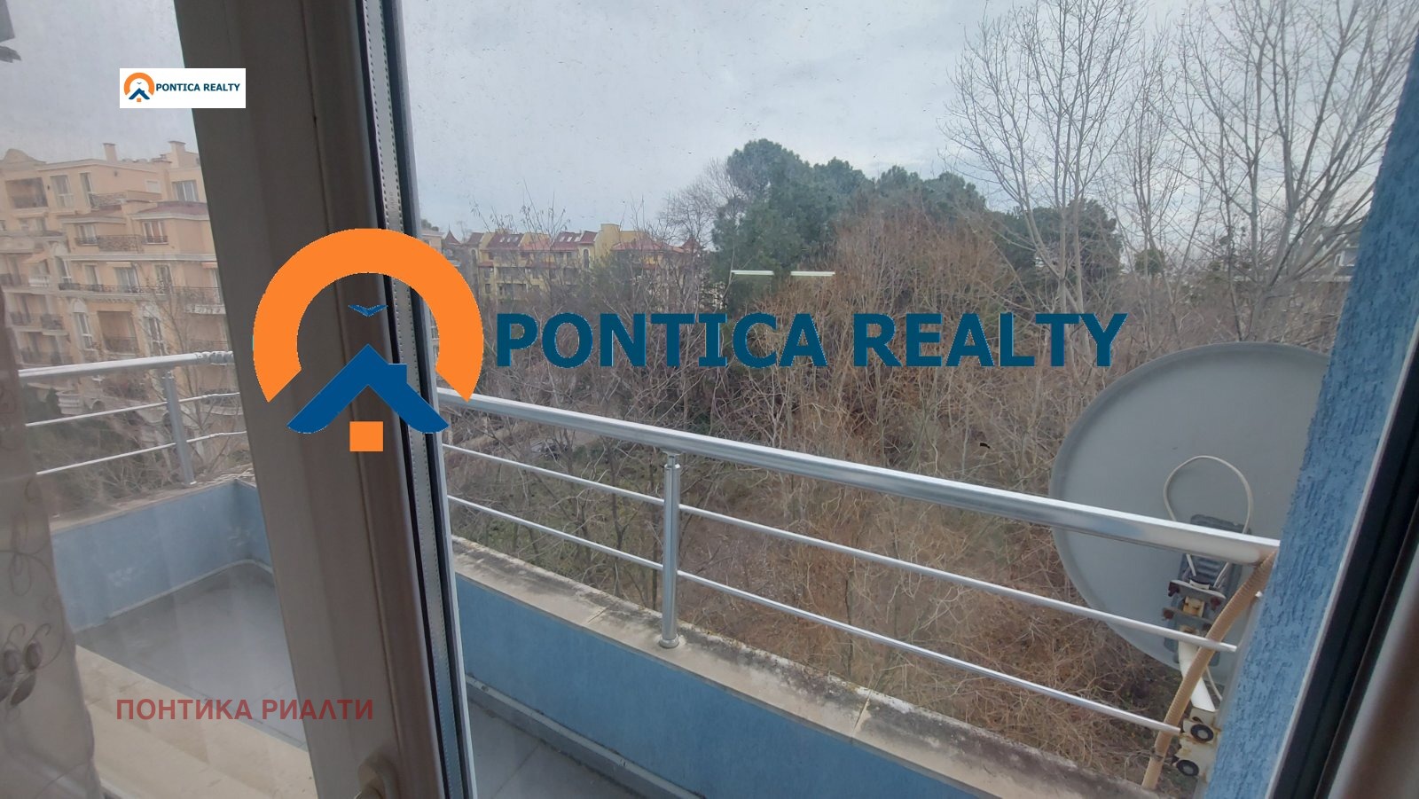 ������� 2-����� | Imot.bg � ����������� 11