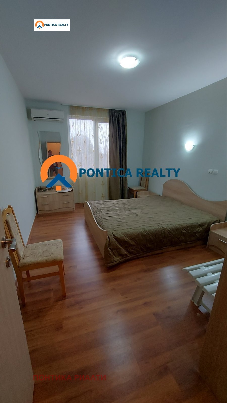 ������� 2-����� | Imot.bg � ����������� 7