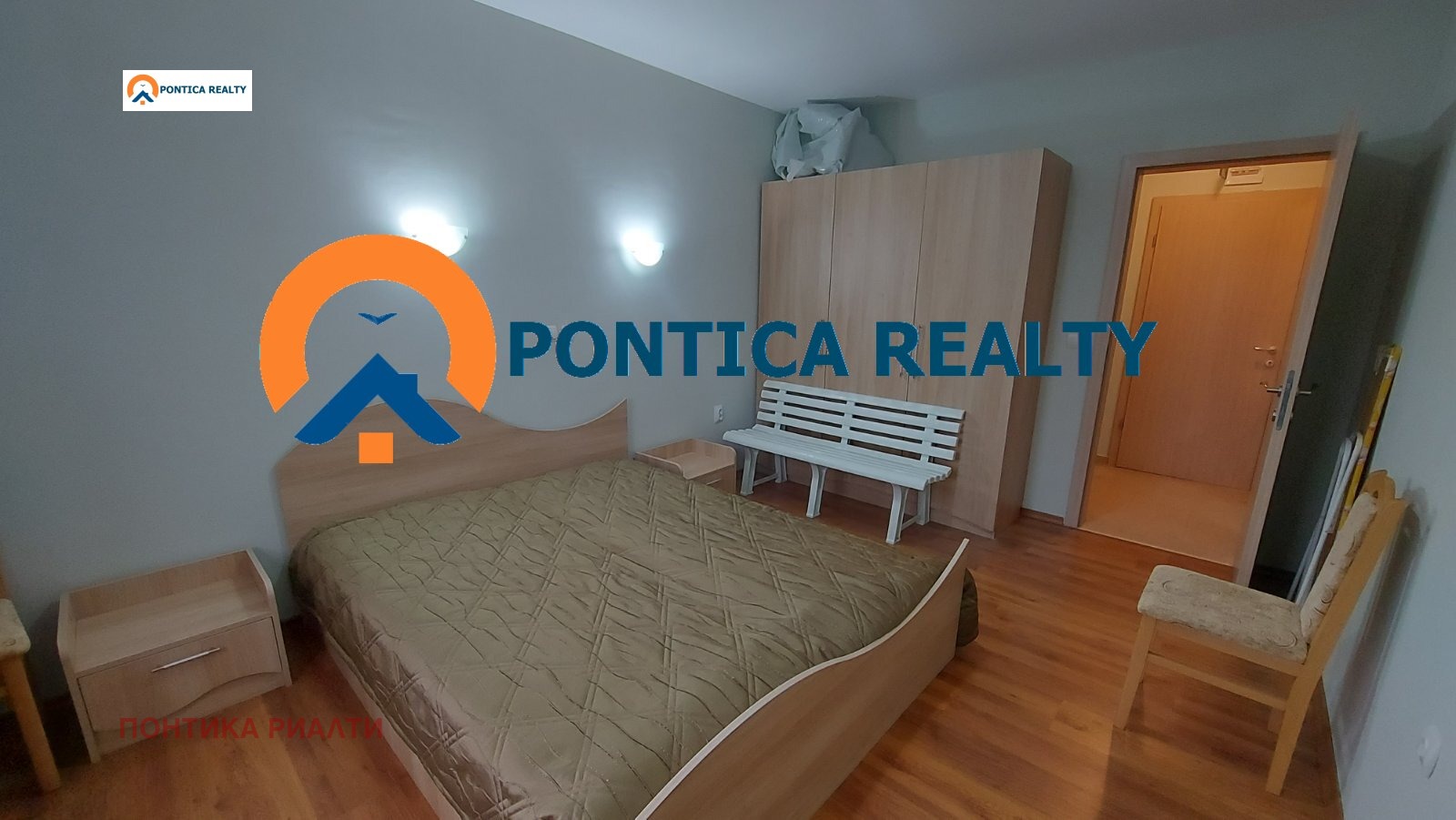 ������� 2-����� | Imot.bg � ����������� 8