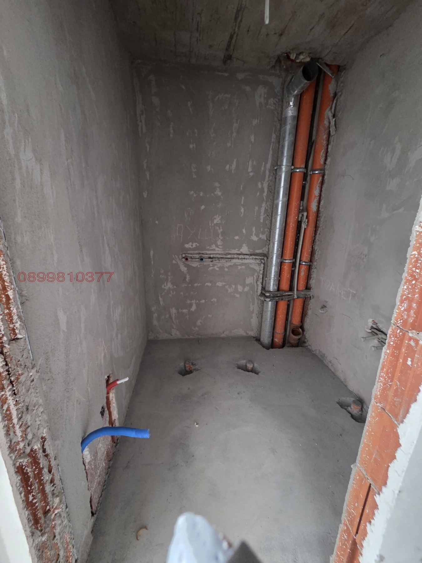 ������� 2-����� | Imot.bg � ����������� 11