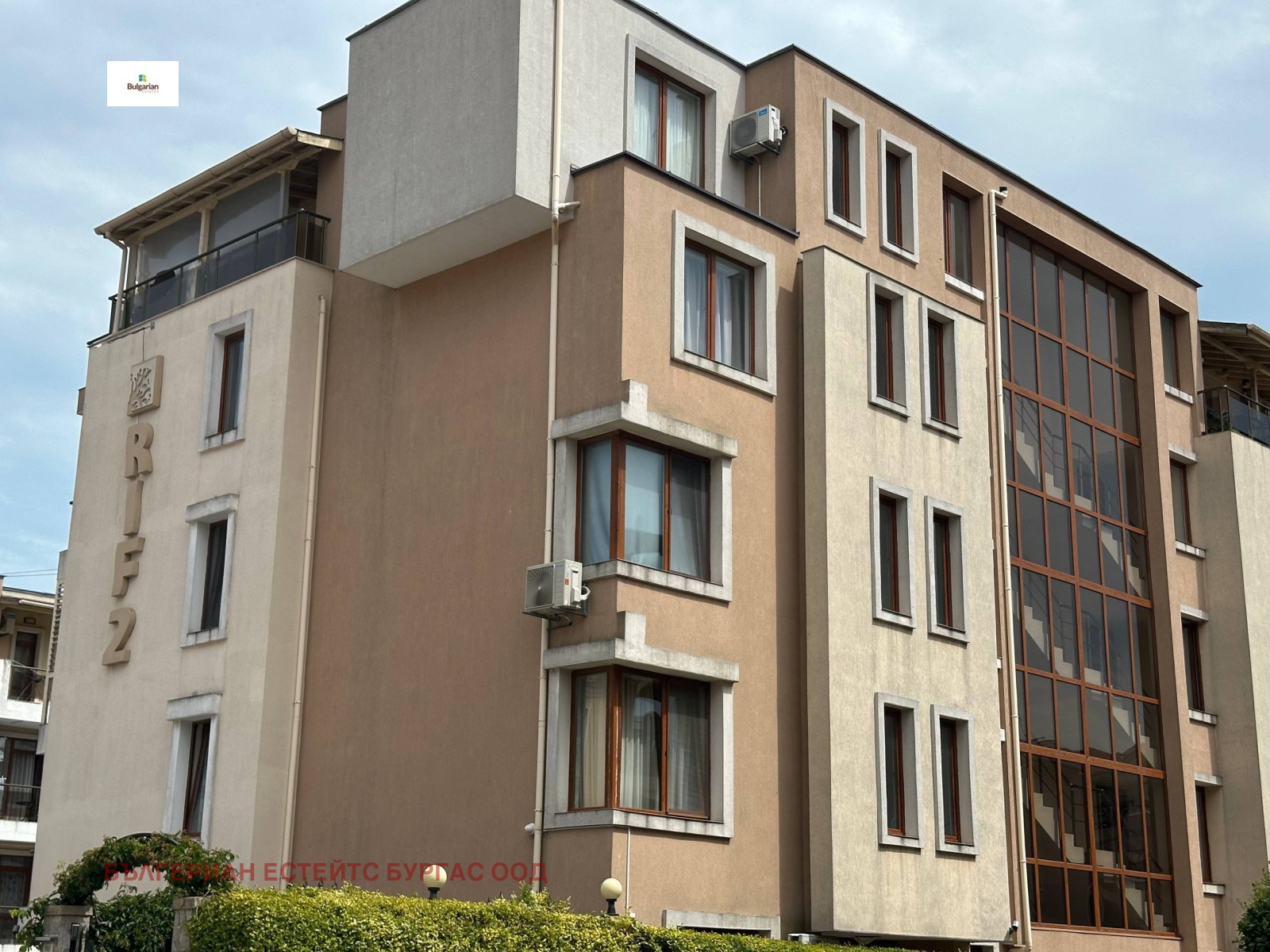 ������� 2-����� | Imot.bg � ����������� 1