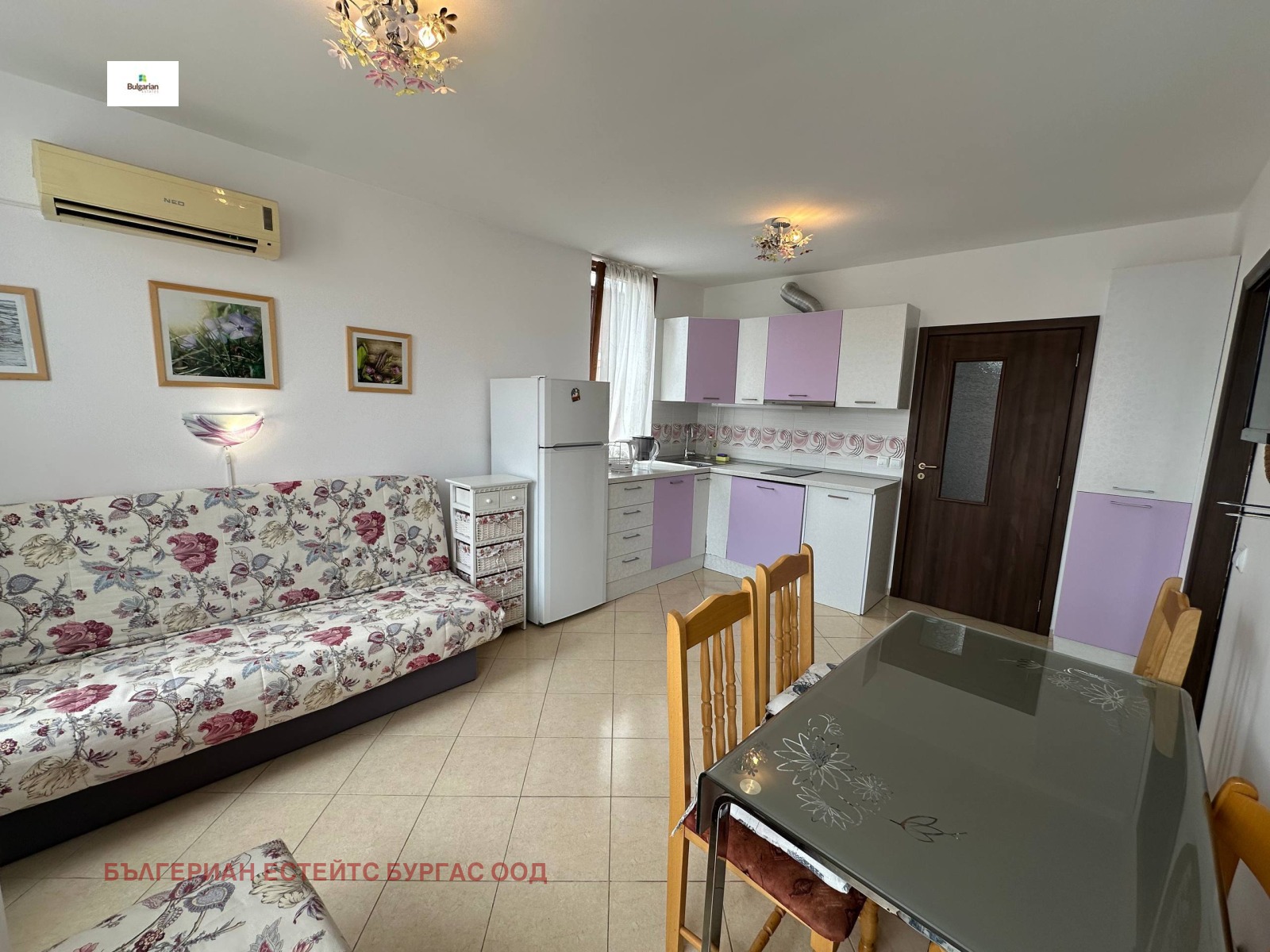 ������� 2-����� | Imot.bg � ����������� 7