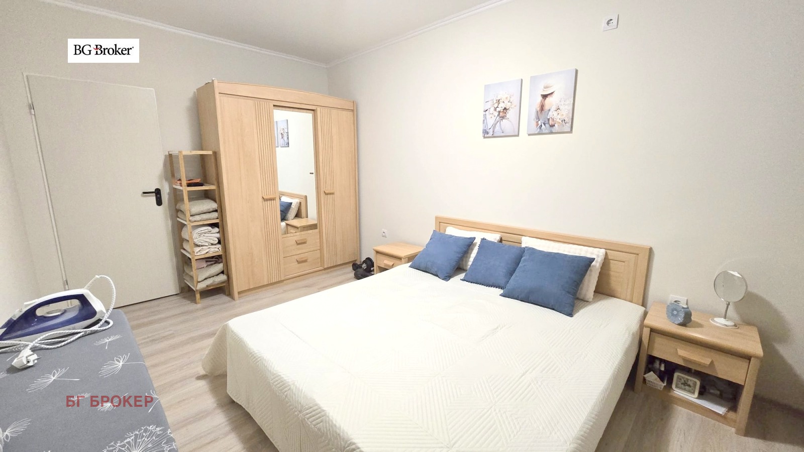 ������� 2-����� | Imot.bg � ����������� 5
