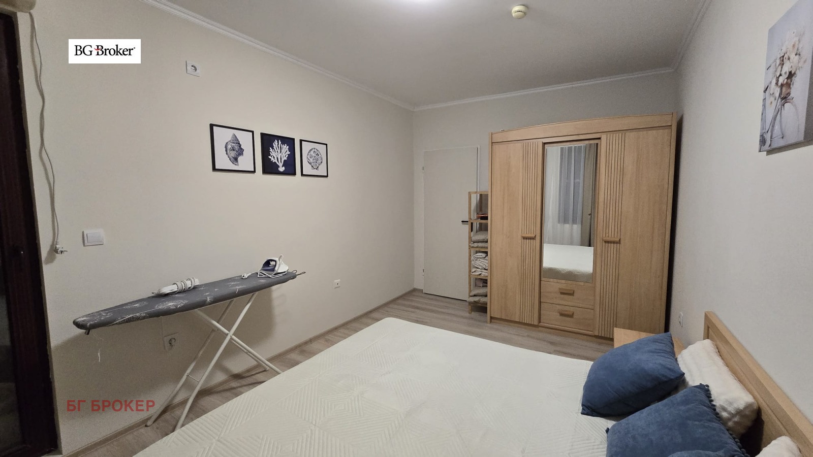 ������� 2-����� | Imot.bg � ����������� 4