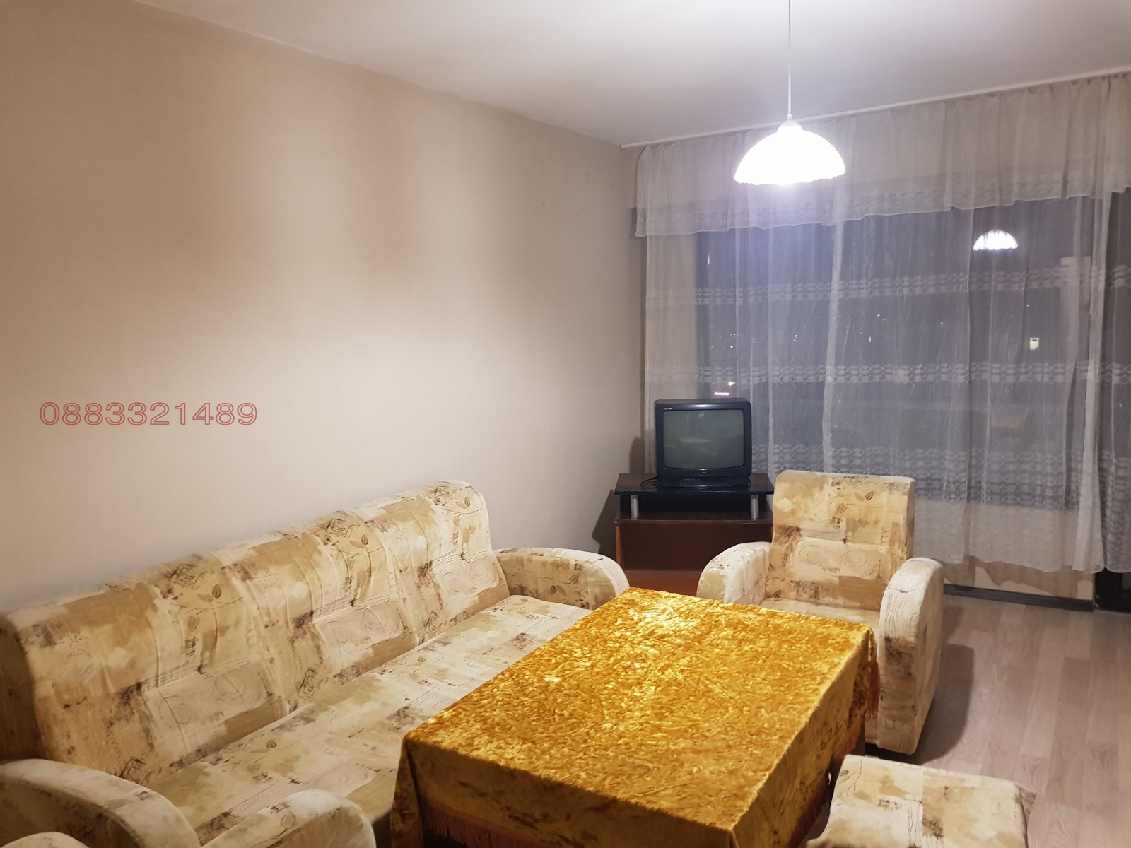 ������� 4-����� | Imot.bg � ����������� 1