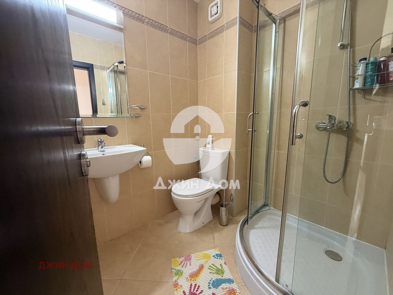 ������� 3-����� | Imot.bg � ����������� 9