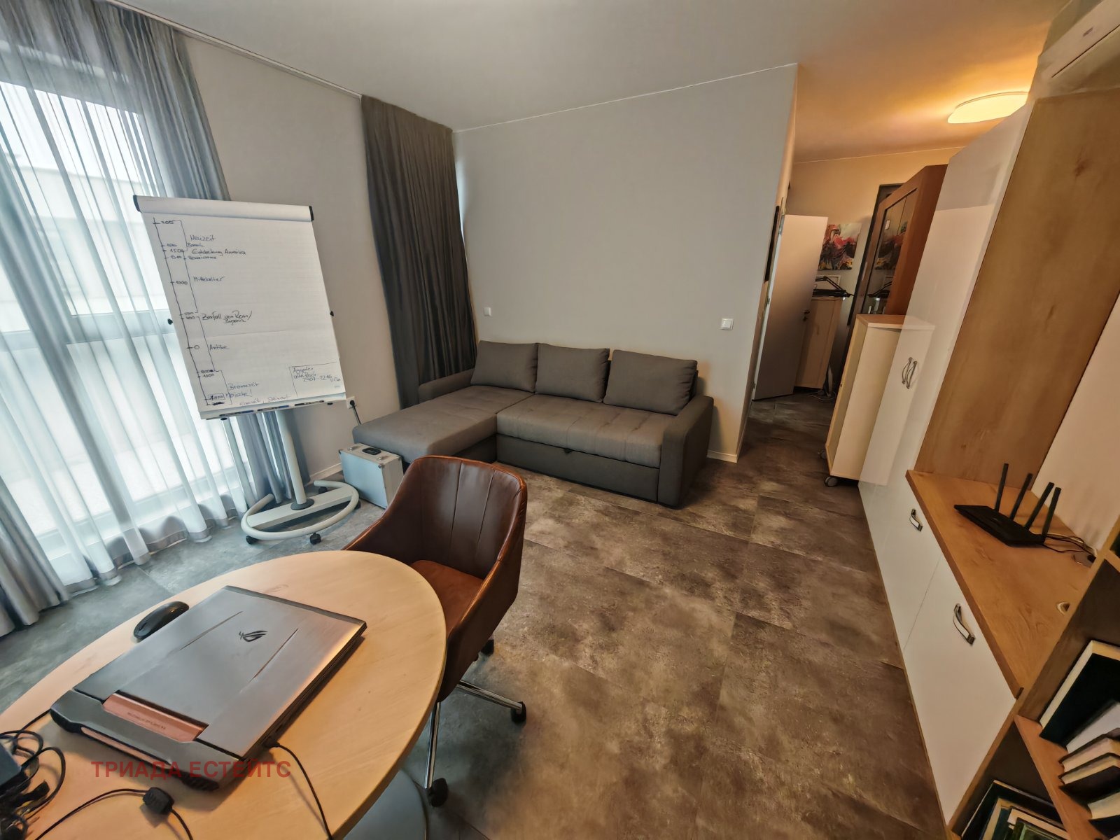 ������� ���� | Imot.bg � ����������� 16