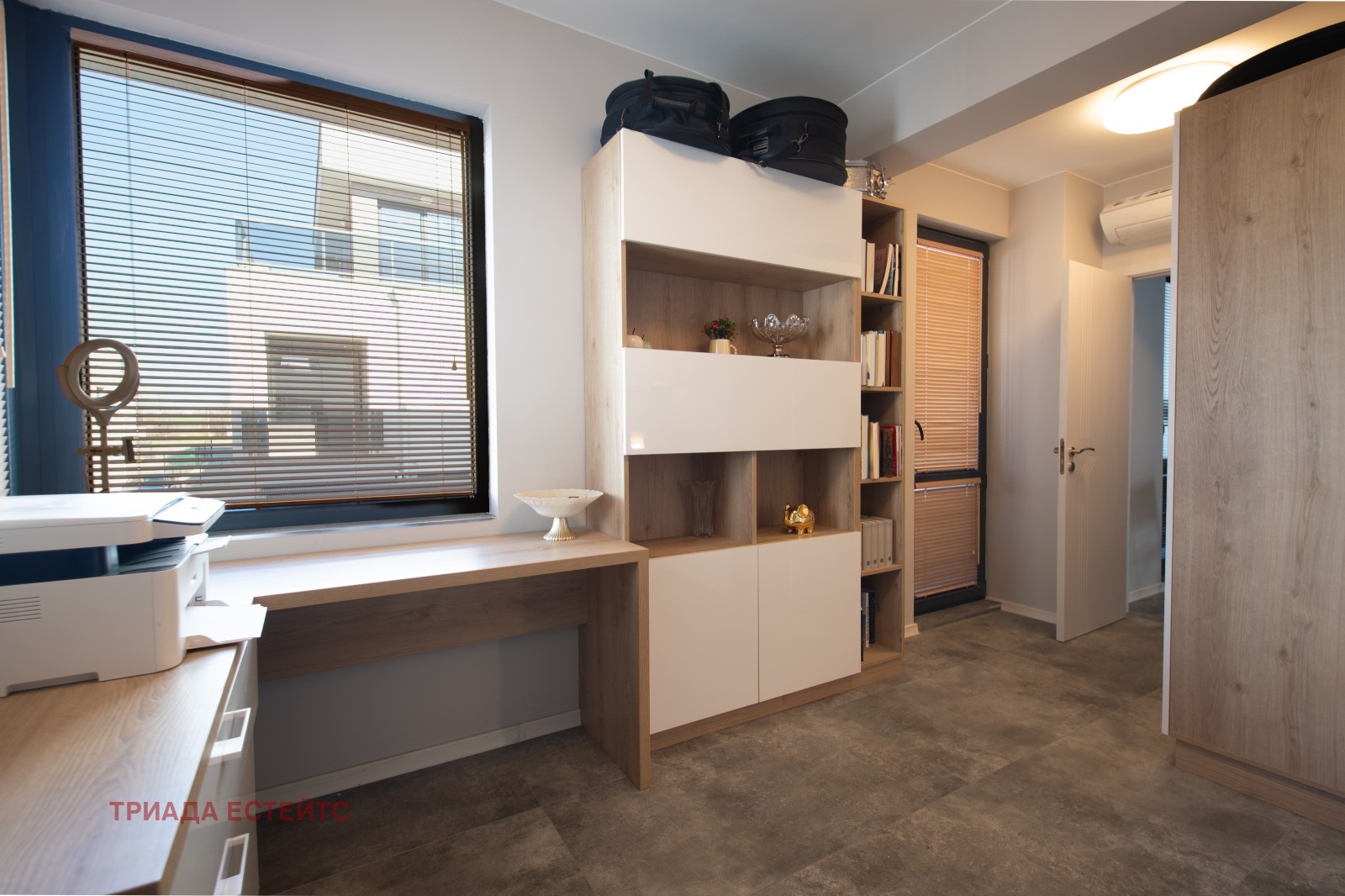 ������� ���� | Imot.bg � ����������� 7