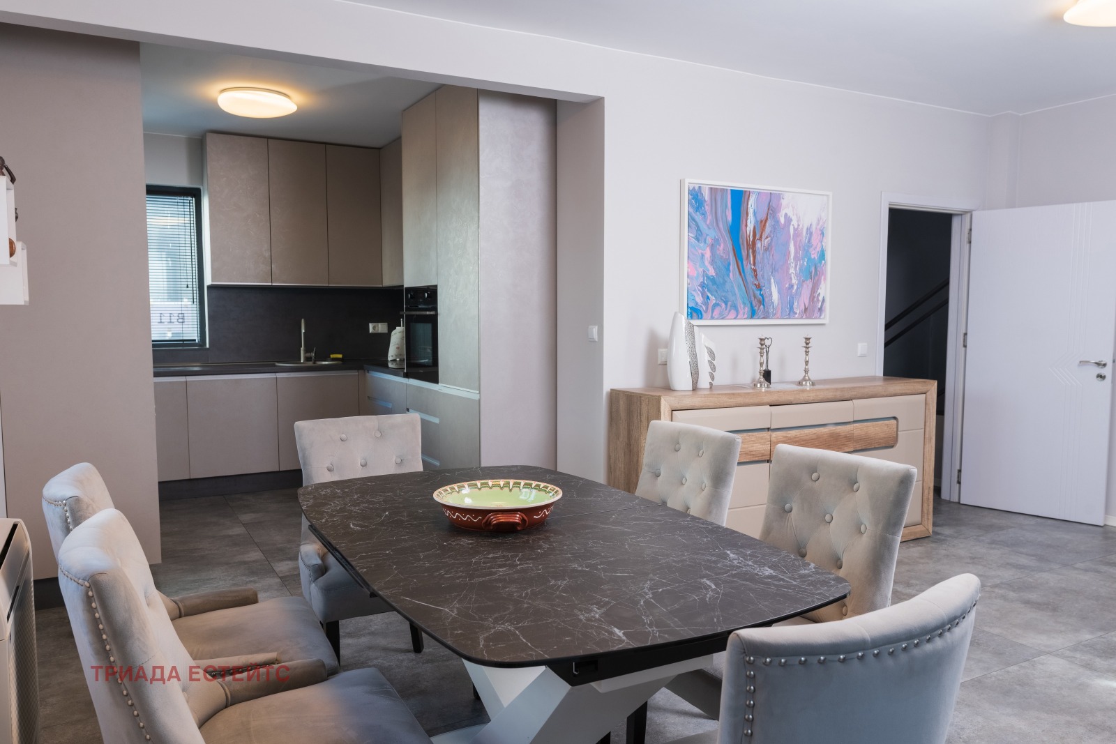 ������� ���� | Imot.bg � ����������� 2