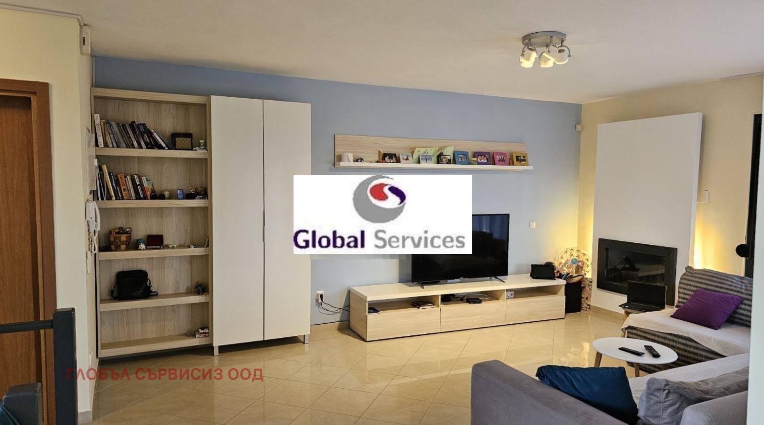 ������� ���� | Imot.bg � ����������� 10