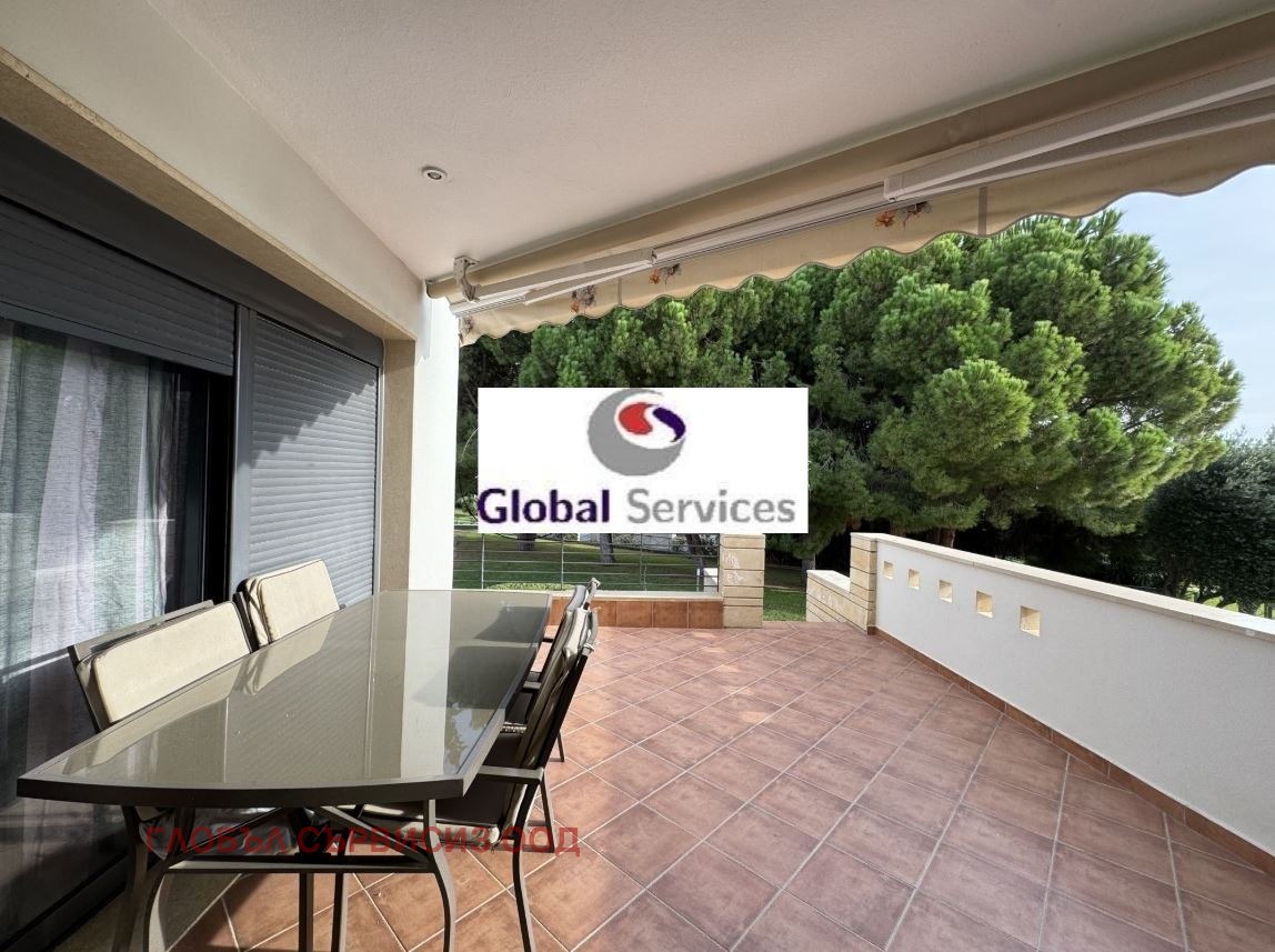 ������� ���� | Imot.bg � ����������� 12