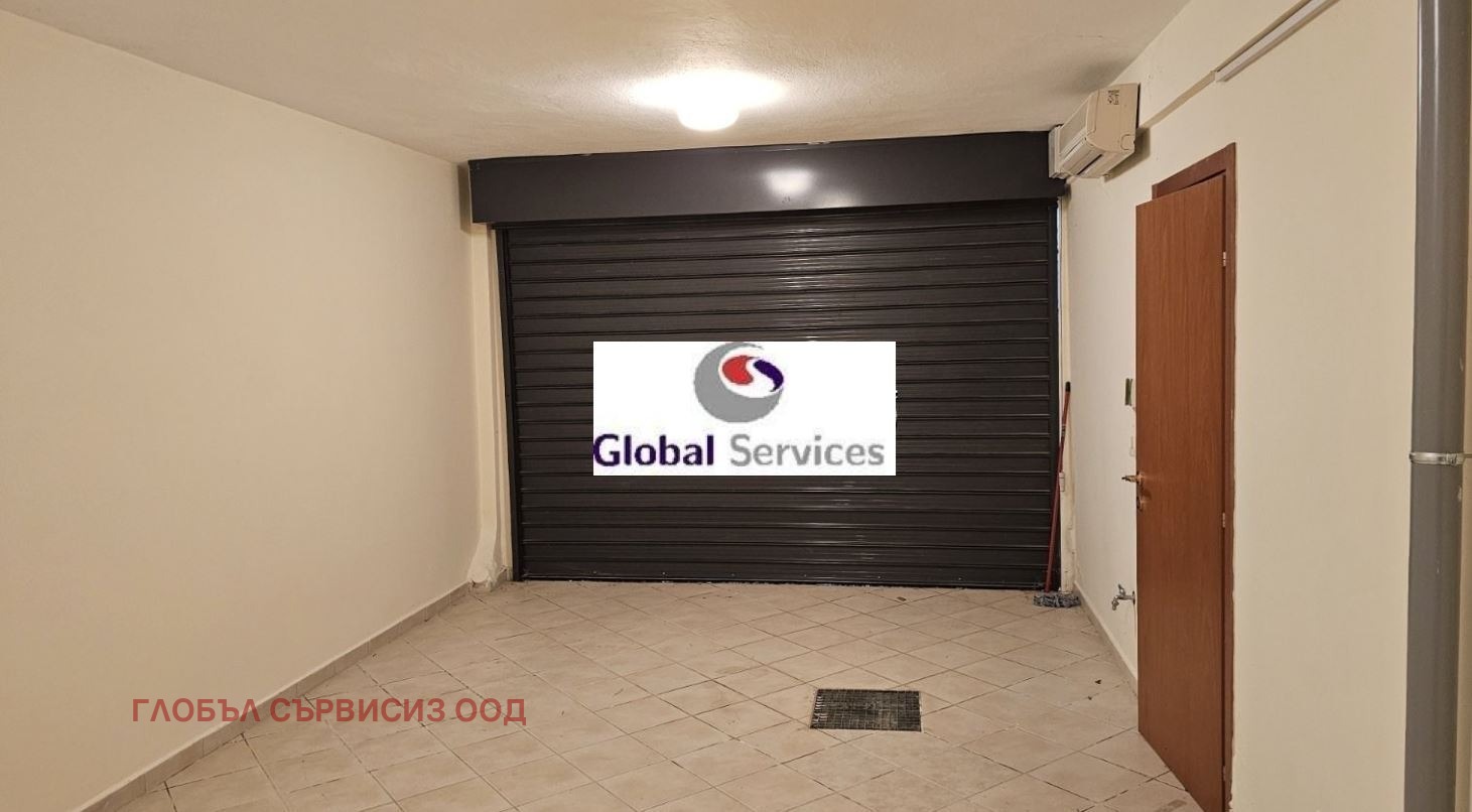 ������� ���� | Imot.bg � ����������� 4