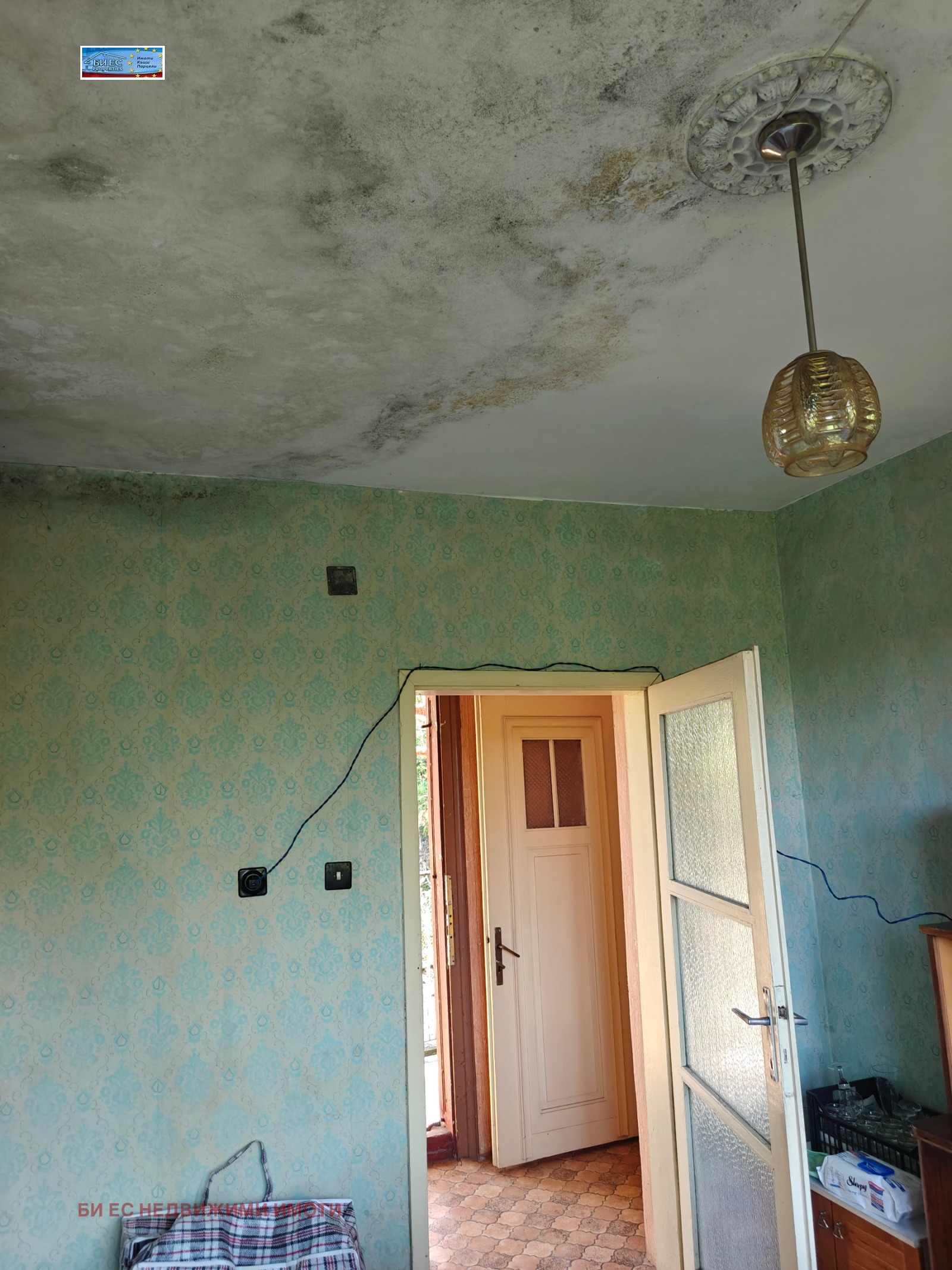 ������� ���� | Imot.bg � ����������� 12
