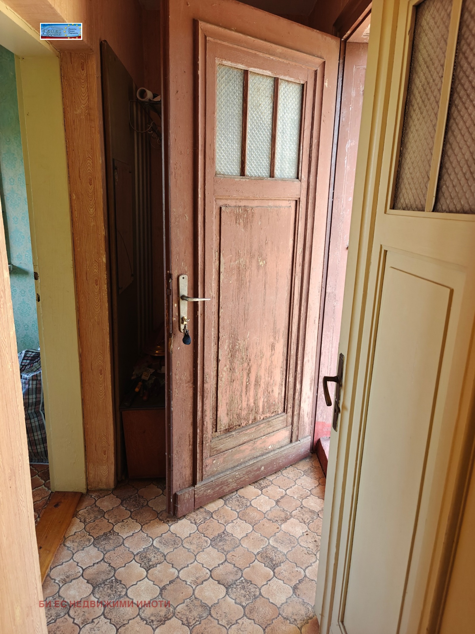 ������� ���� | Imot.bg � ����������� 9