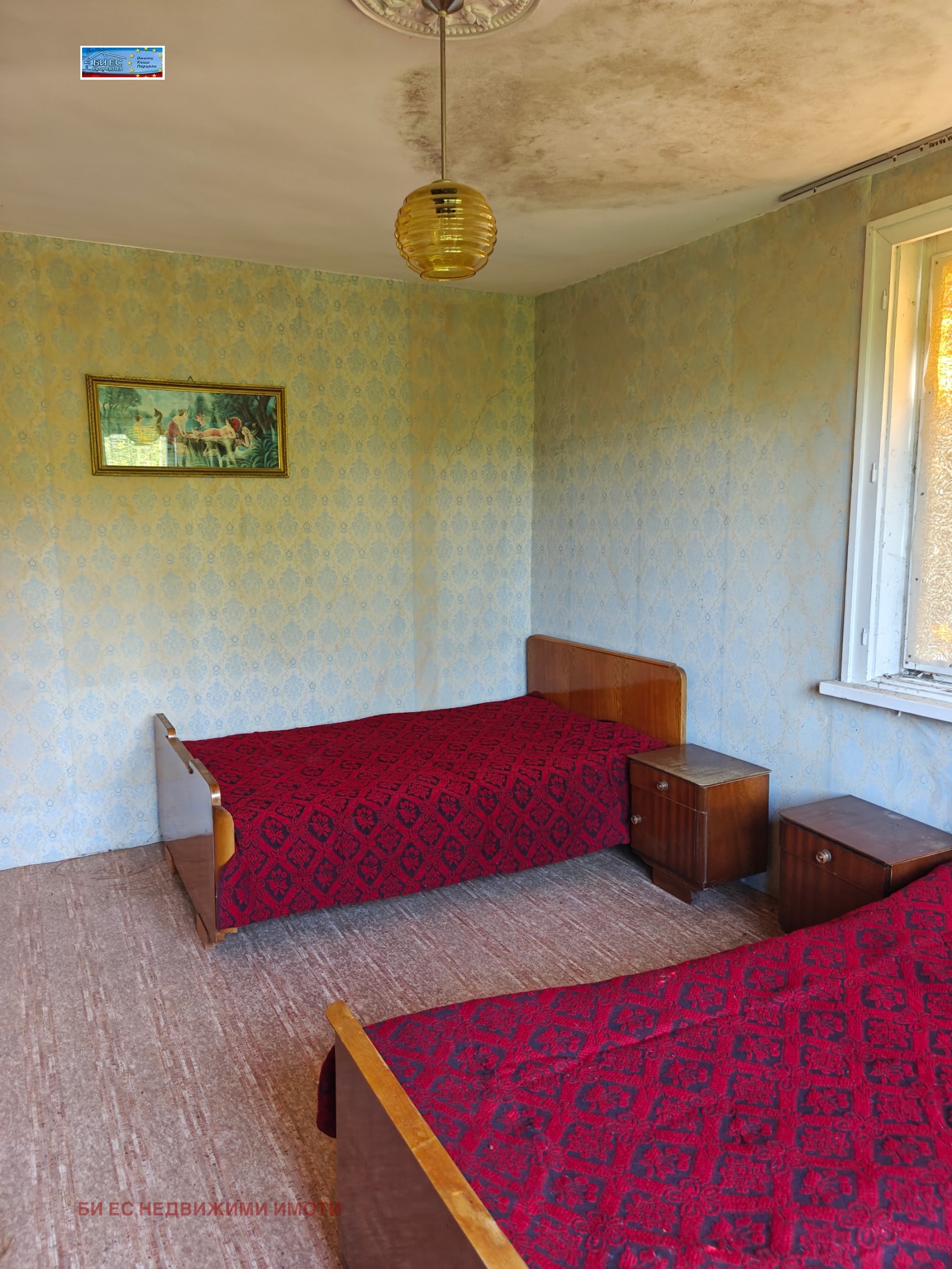 ������� ���� | Imot.bg � ����������� 8