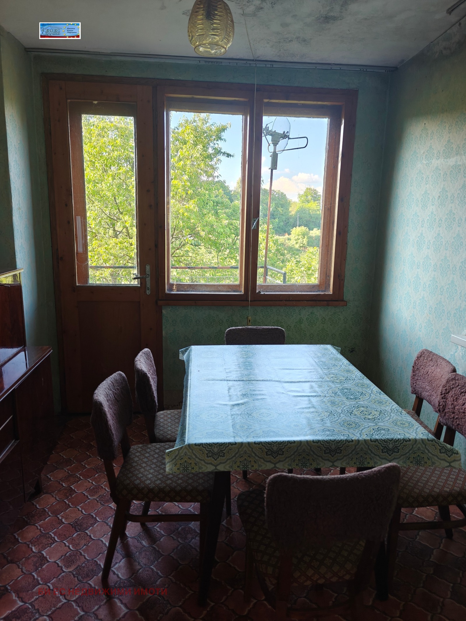 ������� ���� | Imot.bg � ����������� 10