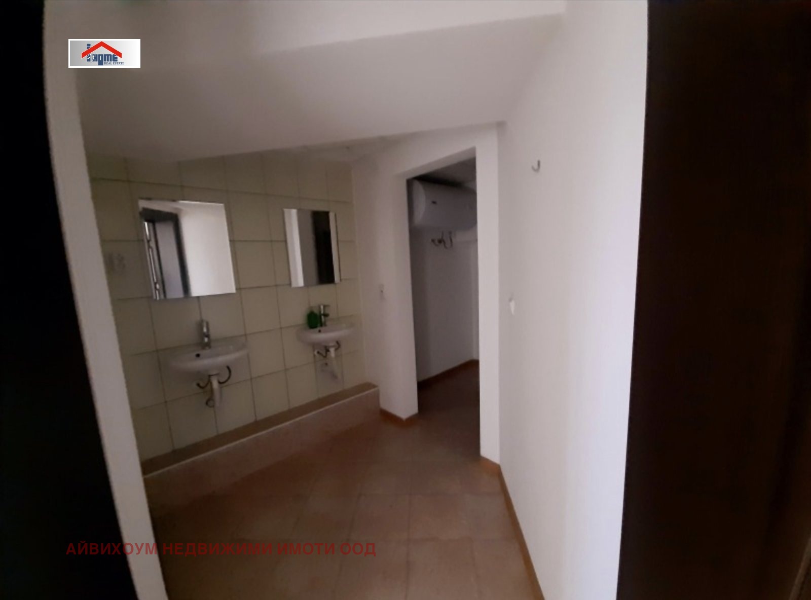 ������� ��������� | Imot.bg � ����������� 3