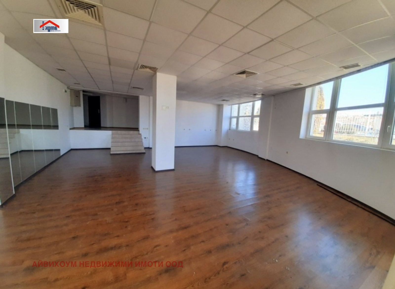 ������� ��������� | Imot.bg � ����������� 6