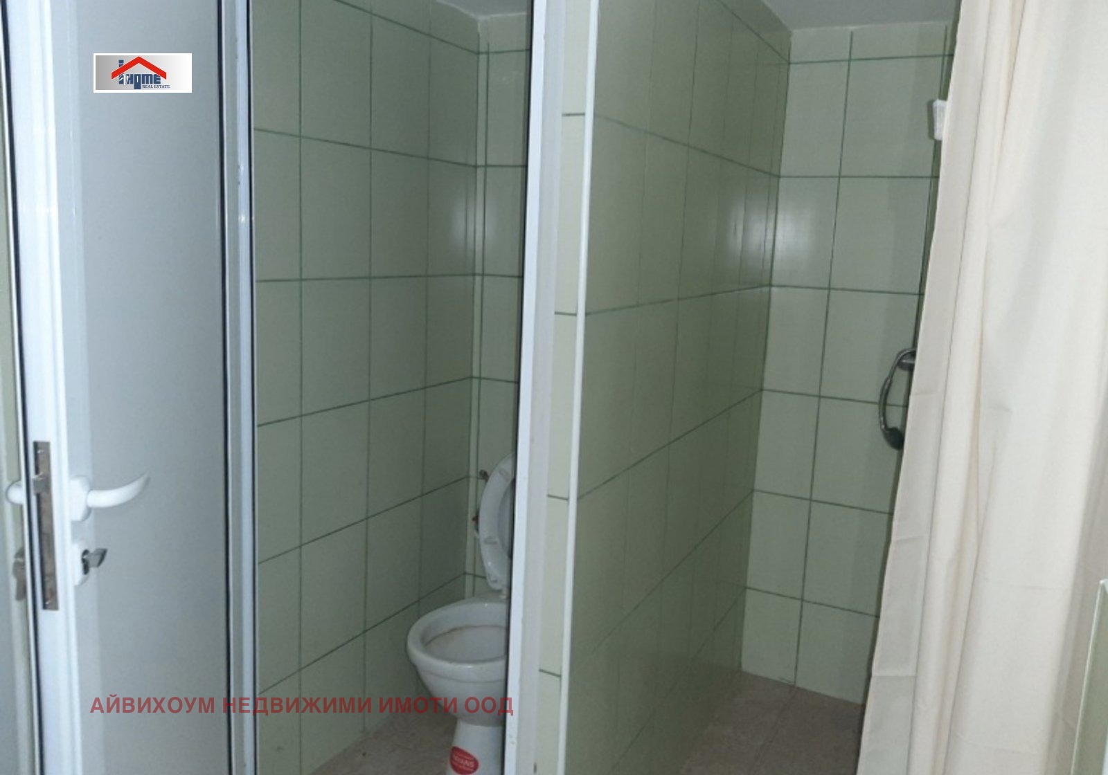 ������� ��������� | Imot.bg � ����������� 2