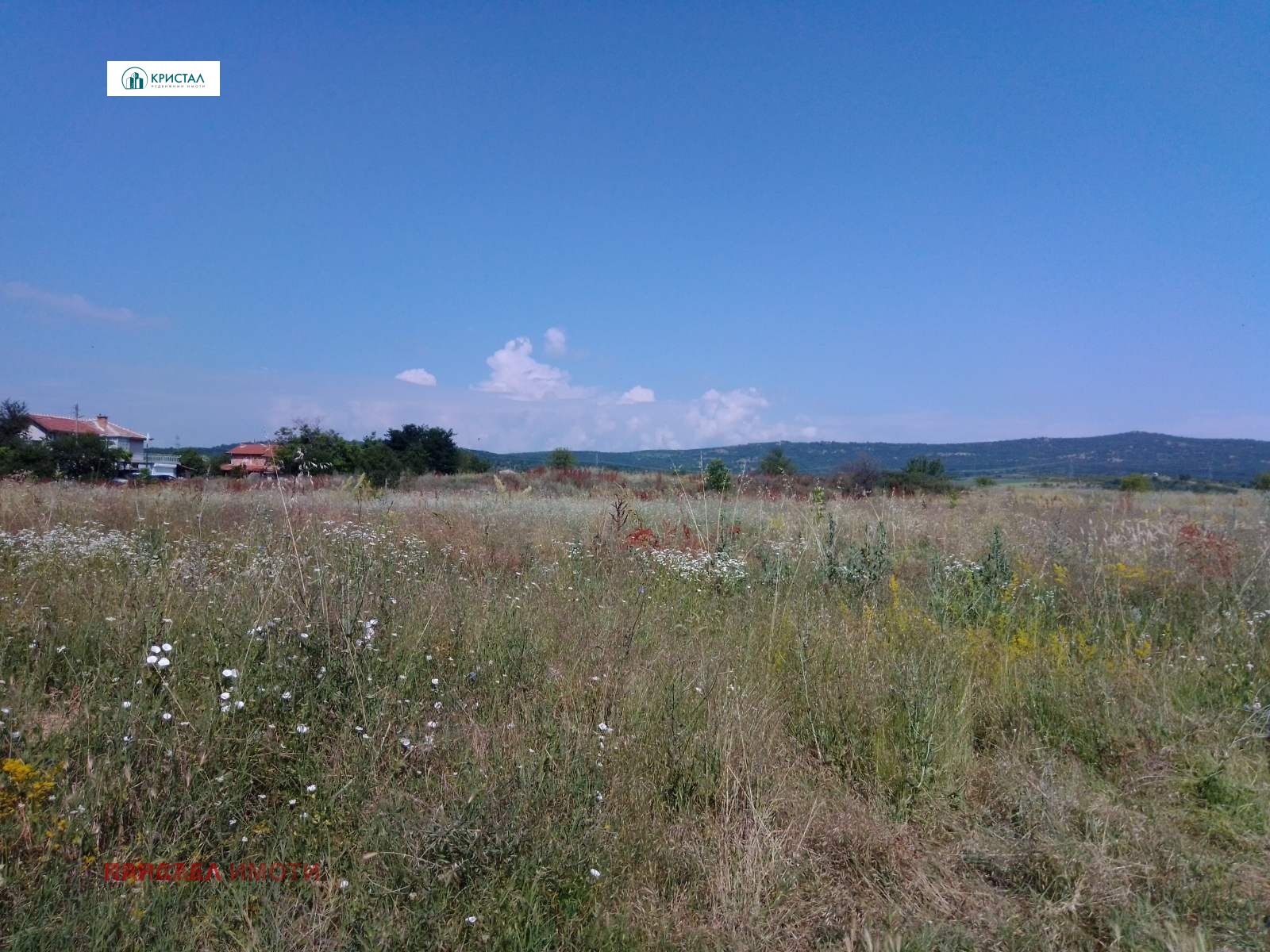 ������� ������ | Imot.bg � ����������� 1