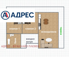 3-СТАЕН, 131 m2