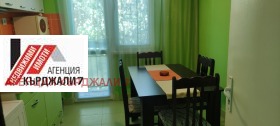 ������� 3-����� | Imot.bg � ����� ������ 6