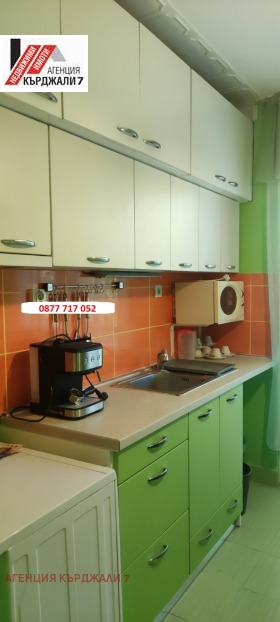 ������� 3-����� | Imot.bg � ����� ������ 7