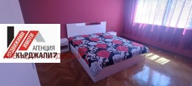������� 3-����� | Imot.bg � ����� ������ 8