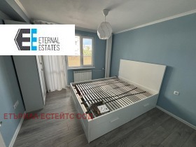 ������� 3-����� | Imot.bg � ����� ������ 2