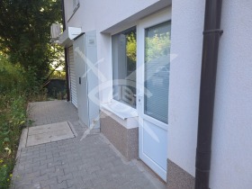 Biuro Podujane, Sofia