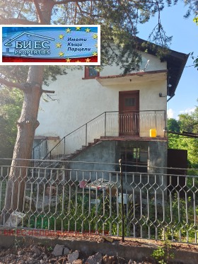 ������� ���� | Imot.bg � ����� ������ 13