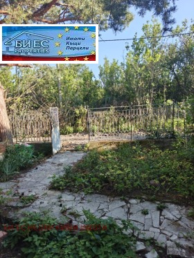 ������� ���� | Imot.bg � ����� ������ 3
