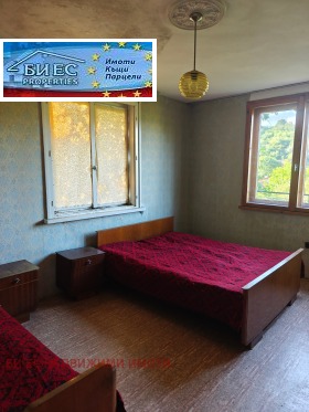 ������� ���� | Imot.bg � ����� ������ 7