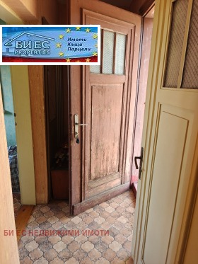 ������� ���� | Imot.bg � ����� ������ 9