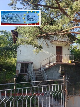 ������� ���� | Imot.bg � ����� ������ 4