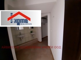 ������� ��������� | Imot.bg � ����� ������ 3