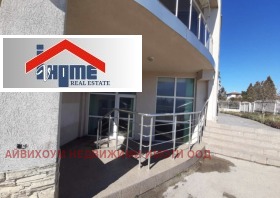 ЗАВЕДЕНИЕ, 223 m2