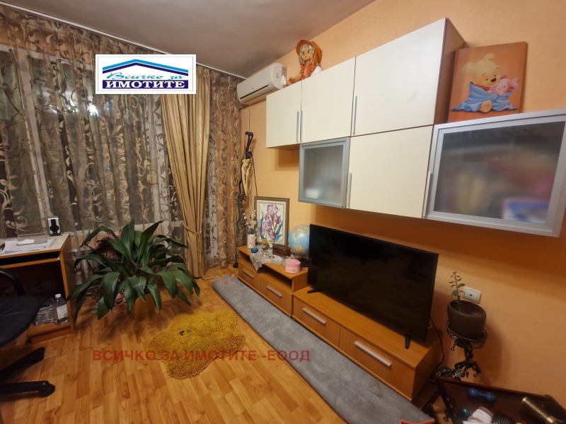 Продава  2-стаен, град Русе, Възраждане • 87 500 EUR • ID 63241193 — holmes.bg - [1] 