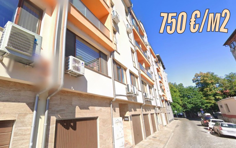 Продава  3-стаен град Пловдив , Коматево , 157 кв.м | 50943648