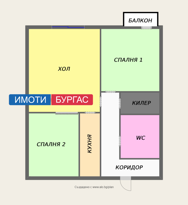 De vânzare  2 dormitoare Burgas , Țentâr , 70 mp | 92469050 - imagine [7]