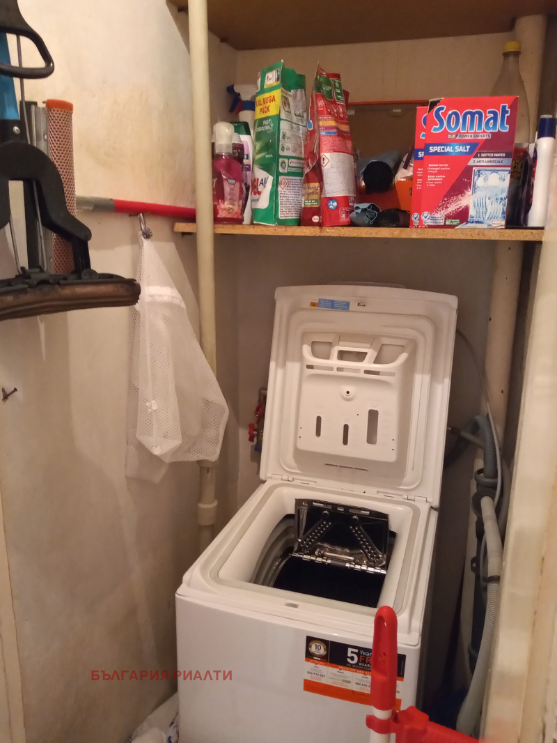 Na prodej  2 ložnice Sofia , Centar , 100 m2 | 97530157 - obraz [13]