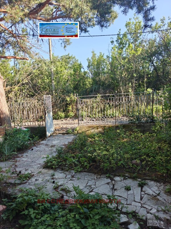 Продава КЪЩА, с. Борнарево, област Перник, снимка 3 - Къщи - 55782252