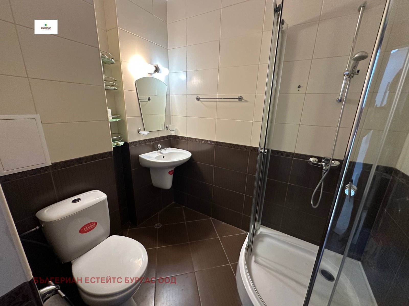 Продава 2-СТАЕН, с. Равда, област Бургас, снимка 8 - Апартаменти - 56304332