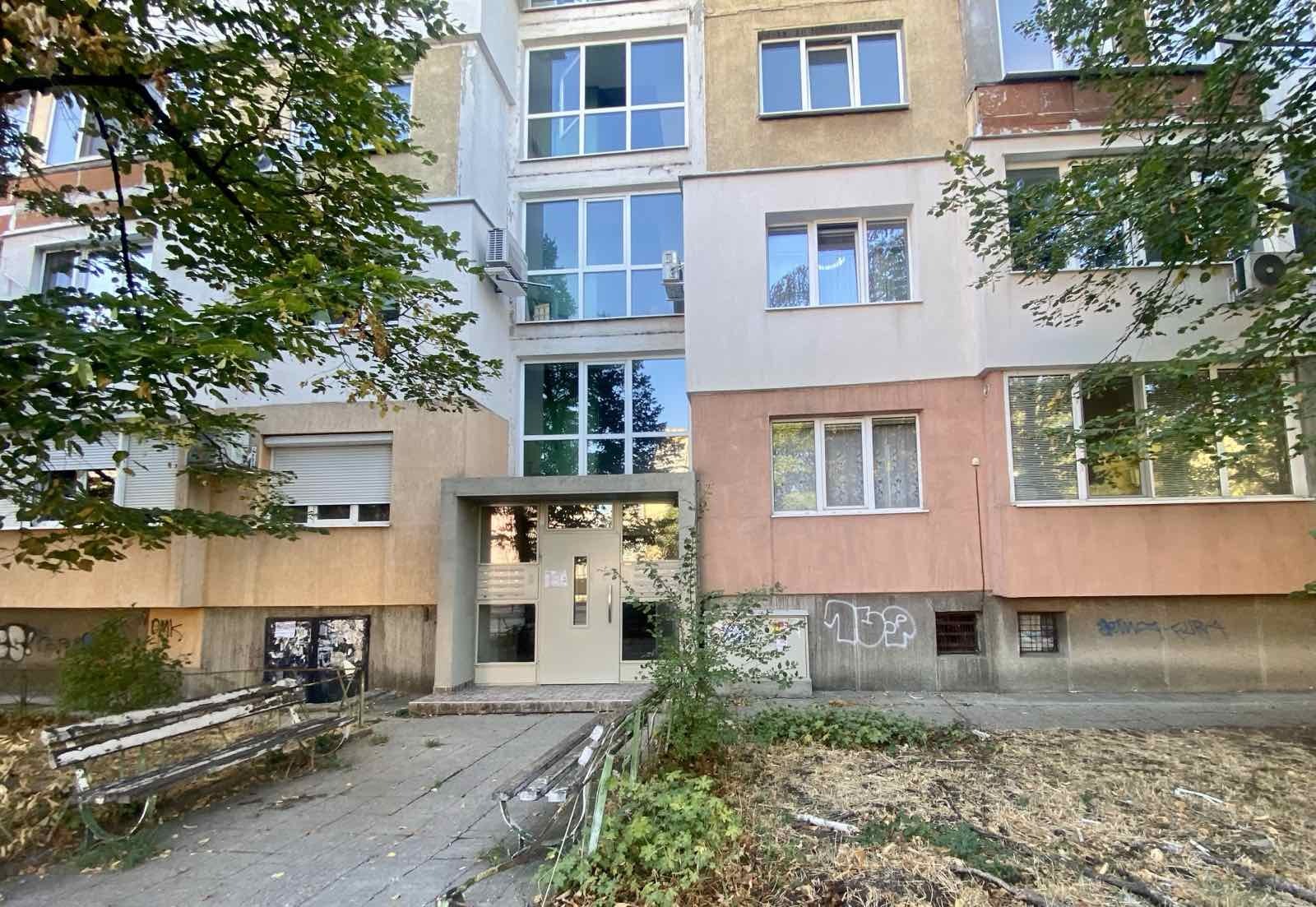 Продава 3-СТАЕН, гр. София, Дружба 1, снимка 17 - Апартаменти - 54339210