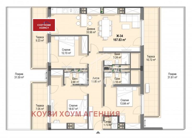 Продава 4-СТАЕН, гр. София, Кръстова вада, снимка 2 - Апартаменти - 53986602