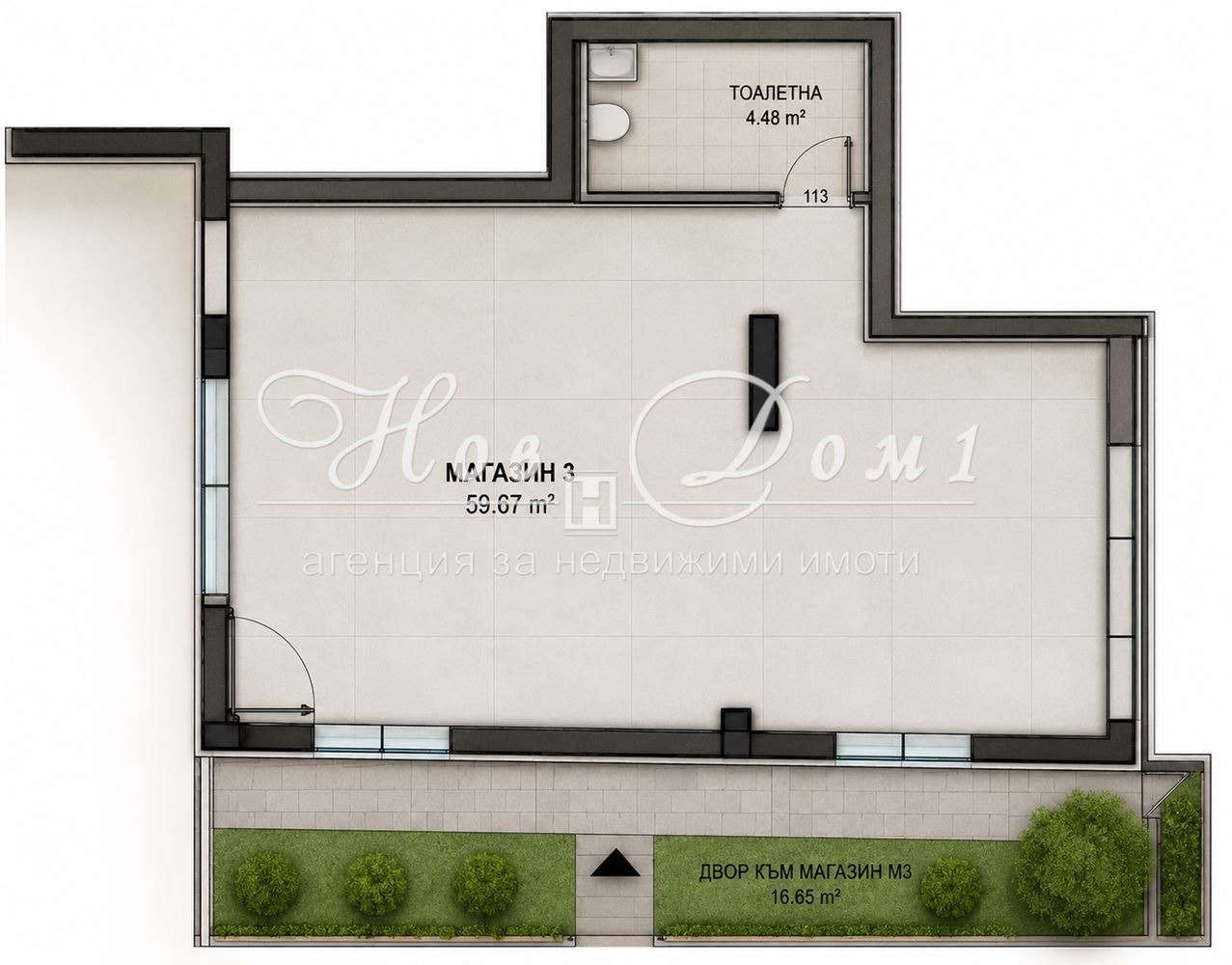 Продава ОФИС, гр. София, Кръстова вада, снимка 10 - Офиси - 56095790