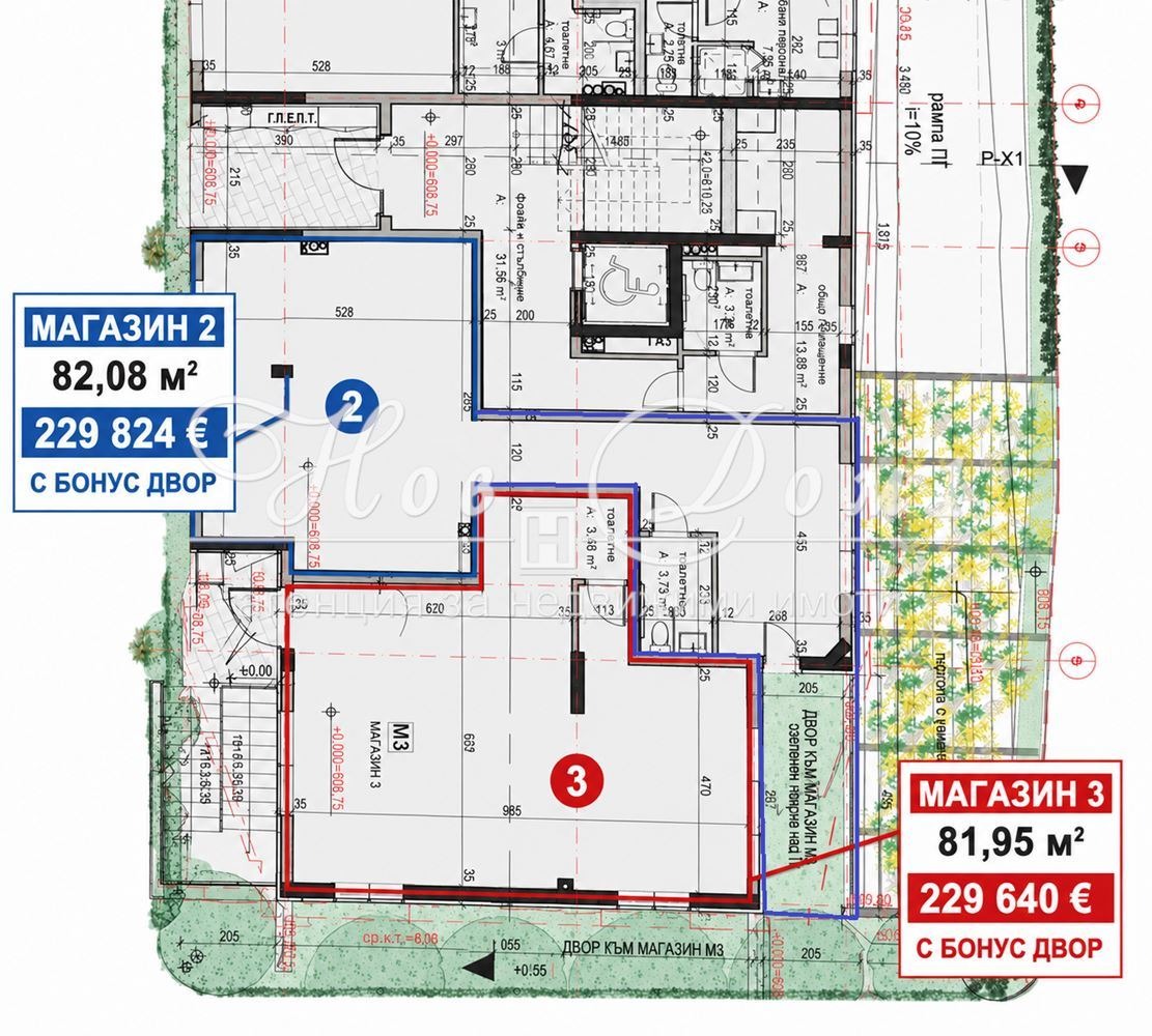 Продава ОФИС, гр. София, Кръстова вада, снимка 9 - Офиси - 56095790