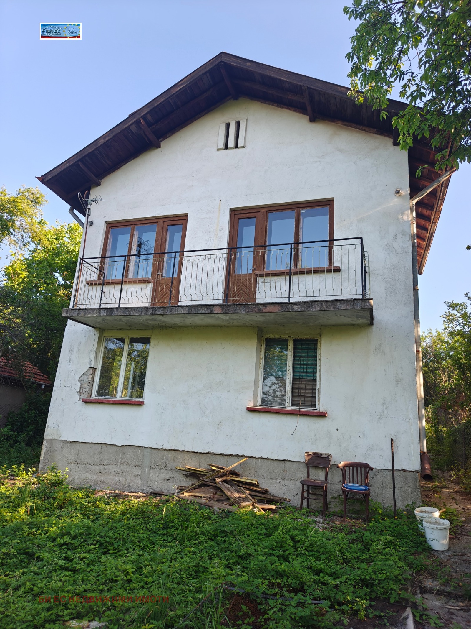 Продава КЪЩА, с. Борнарево, област Перник, снимка 2 - Къщи - 55782252