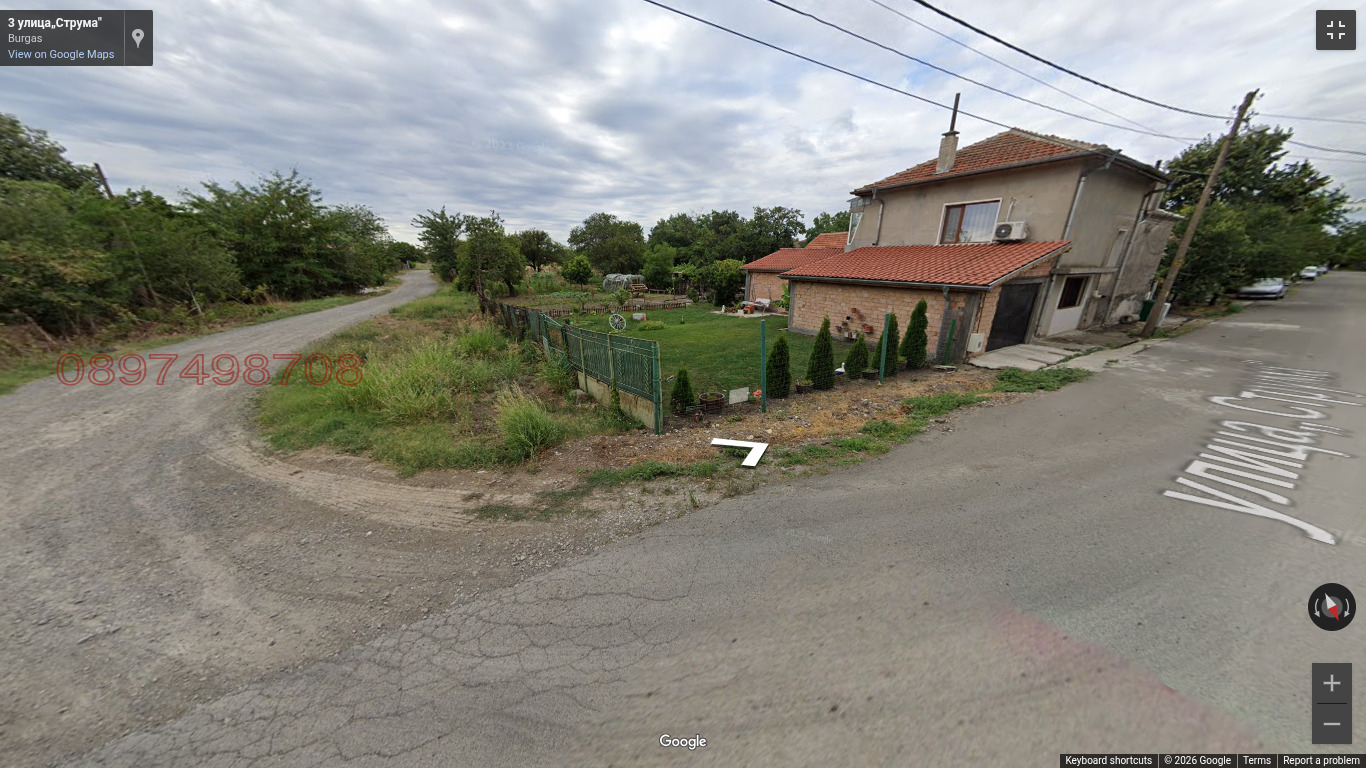 Продава ПАРЦЕЛ, гр. Камено, област Бургас